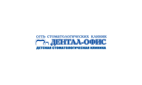ООО "Дентал-офис"