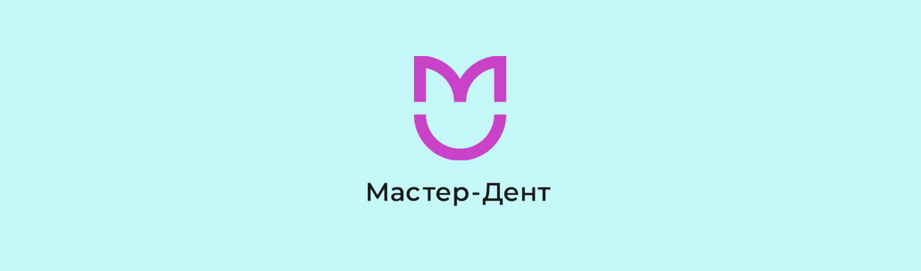 Стоматология Мастер-Дент