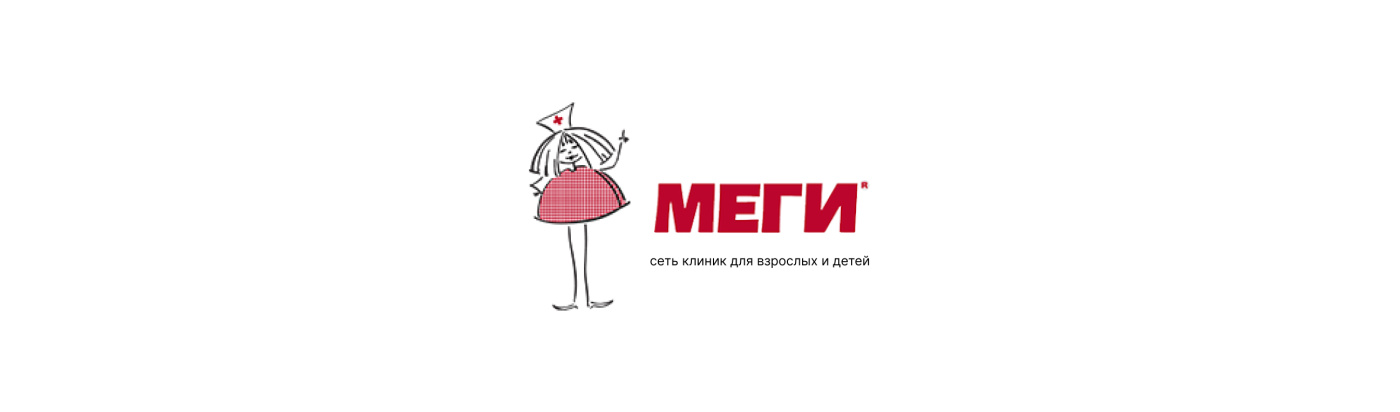 Сеть клиник "Меги"